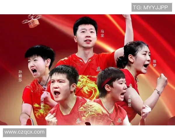 广州乒乓球队的成长历程与辉煌成就背后的故事揭秘